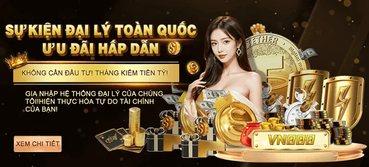 Sự kiện đặc biệt 11bet